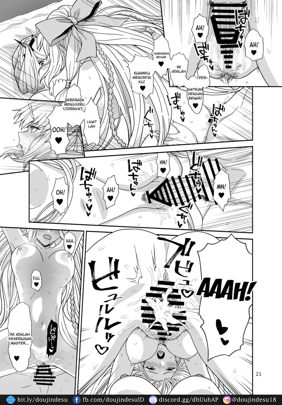 Watashi-tachi to Waga Otto no Ohanashi Chapter 1
