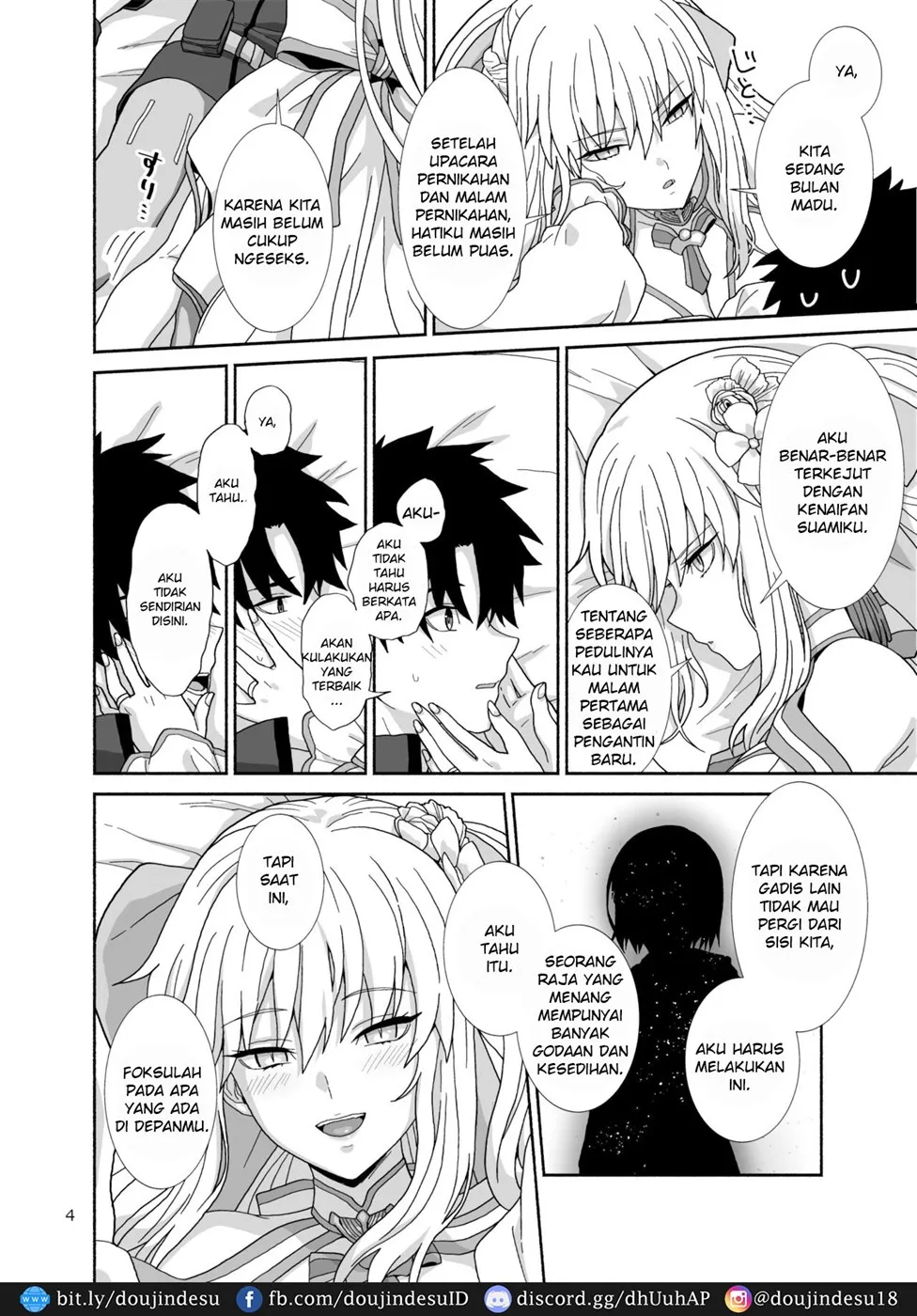 Watashi-tachi to Waga Otto no Ohanashi Chapter 1