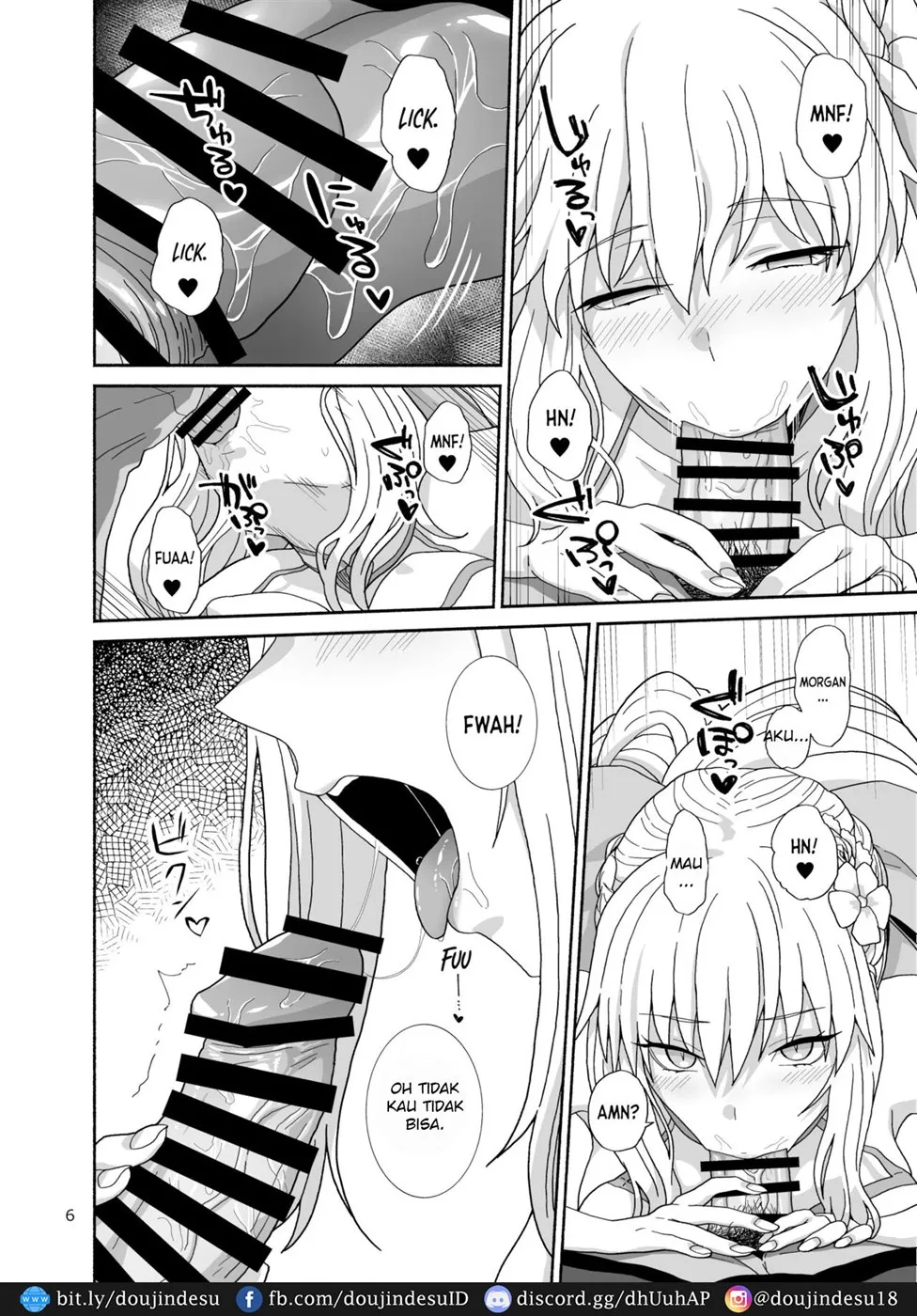 Watashi-tachi to Waga Otto no Ohanashi Chapter 1