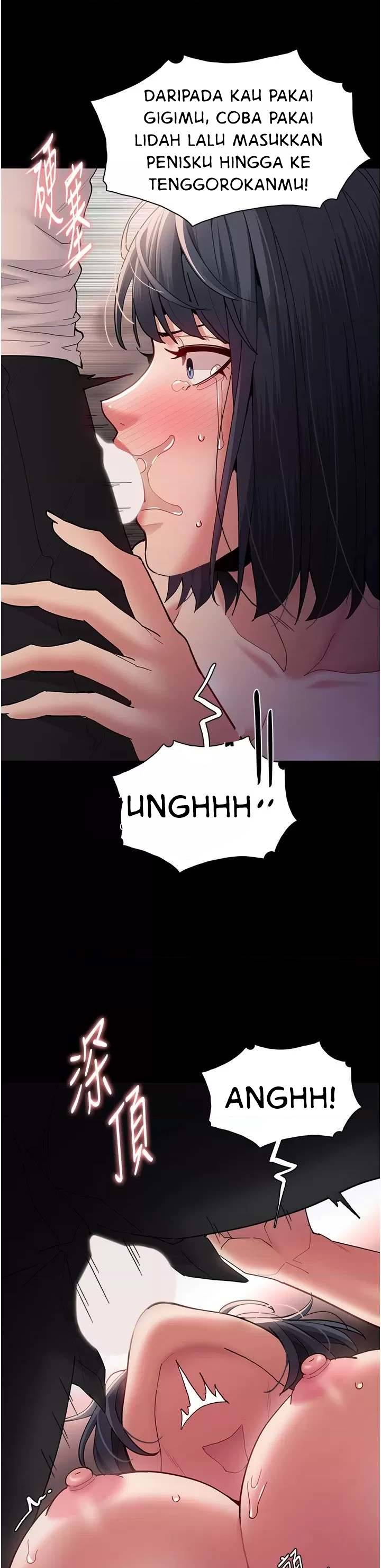 Wicked Diary Chapter 48