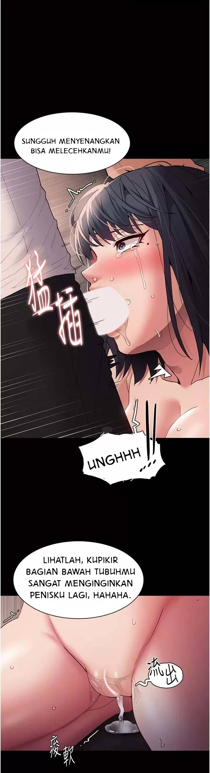 Wicked Diary Chapter 48