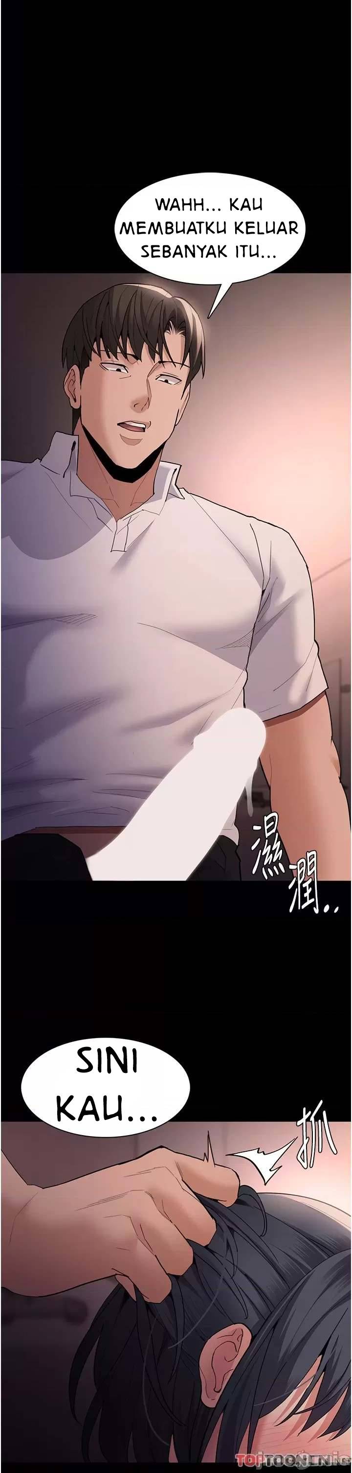 Wicked Diary Chapter 48