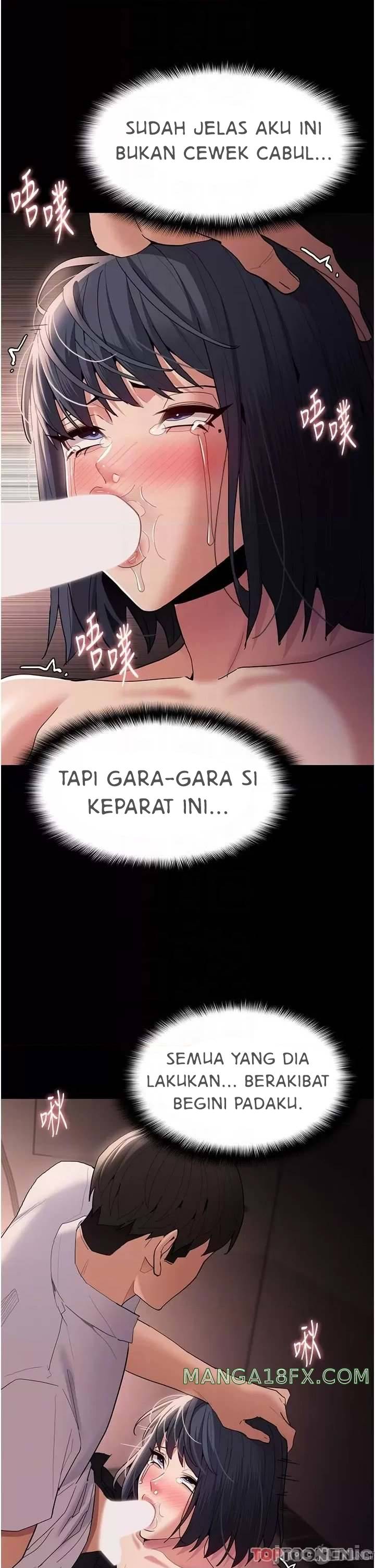Wicked Diary Chapter 48