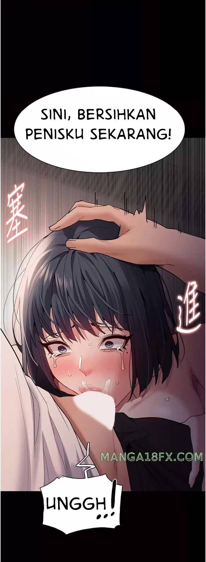 Wicked Diary Chapter 48