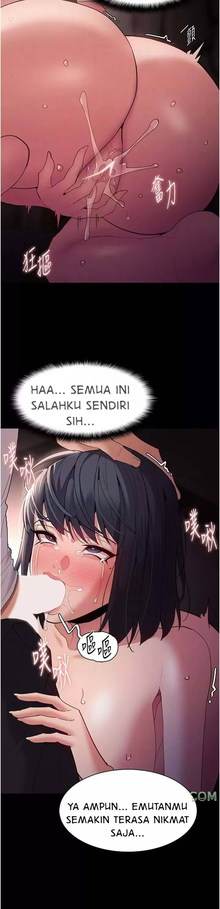 Wicked Diary Chapter 48