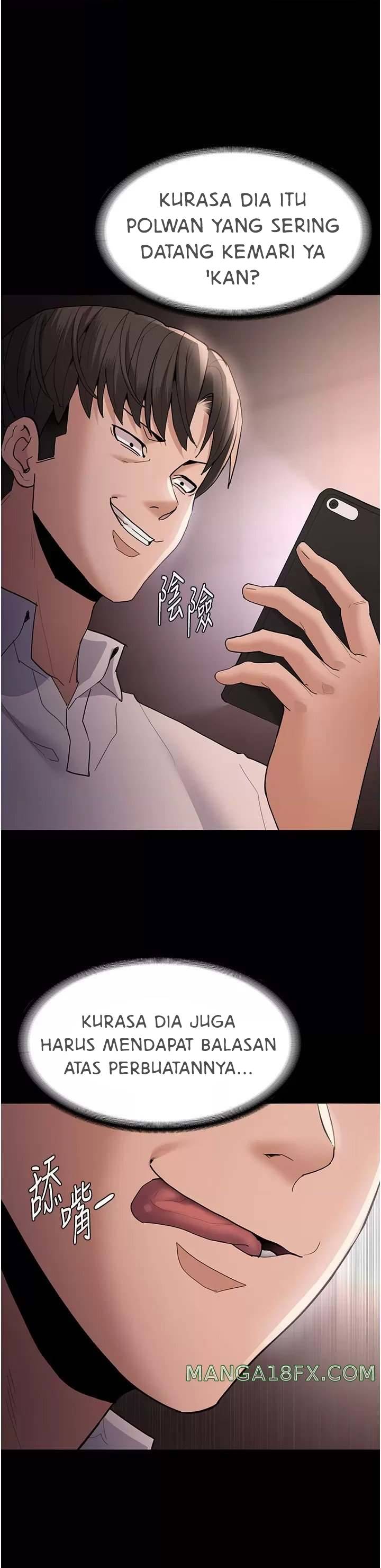 Wicked Diary Chapter 48