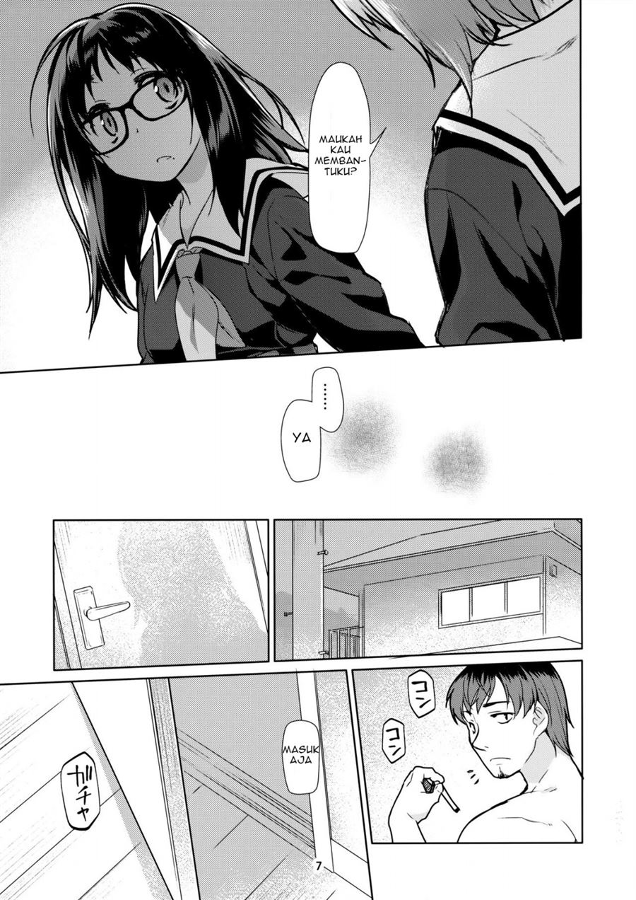 Y Chapter 1
