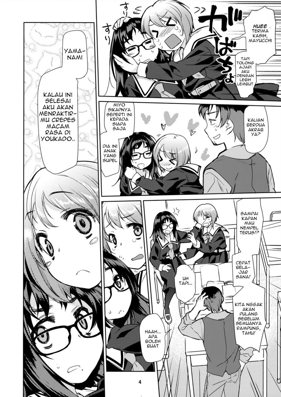 Y Chapter 1