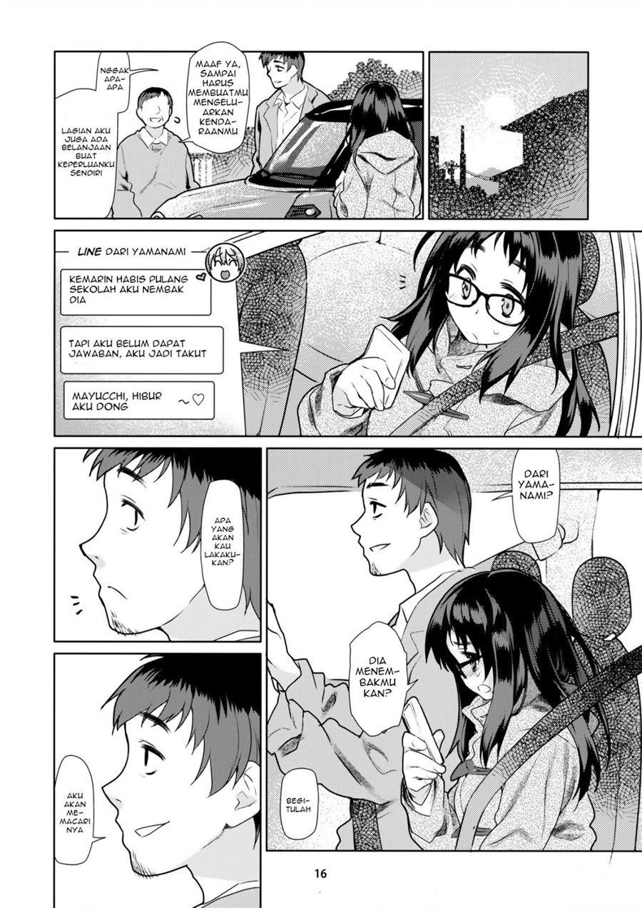 Y Chapter 1