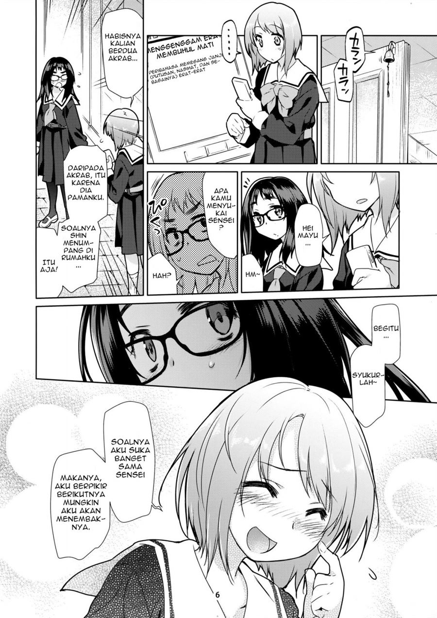 Y Chapter 1