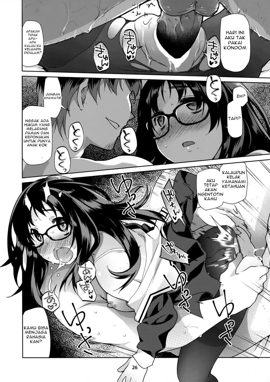 Y Chapter 1
