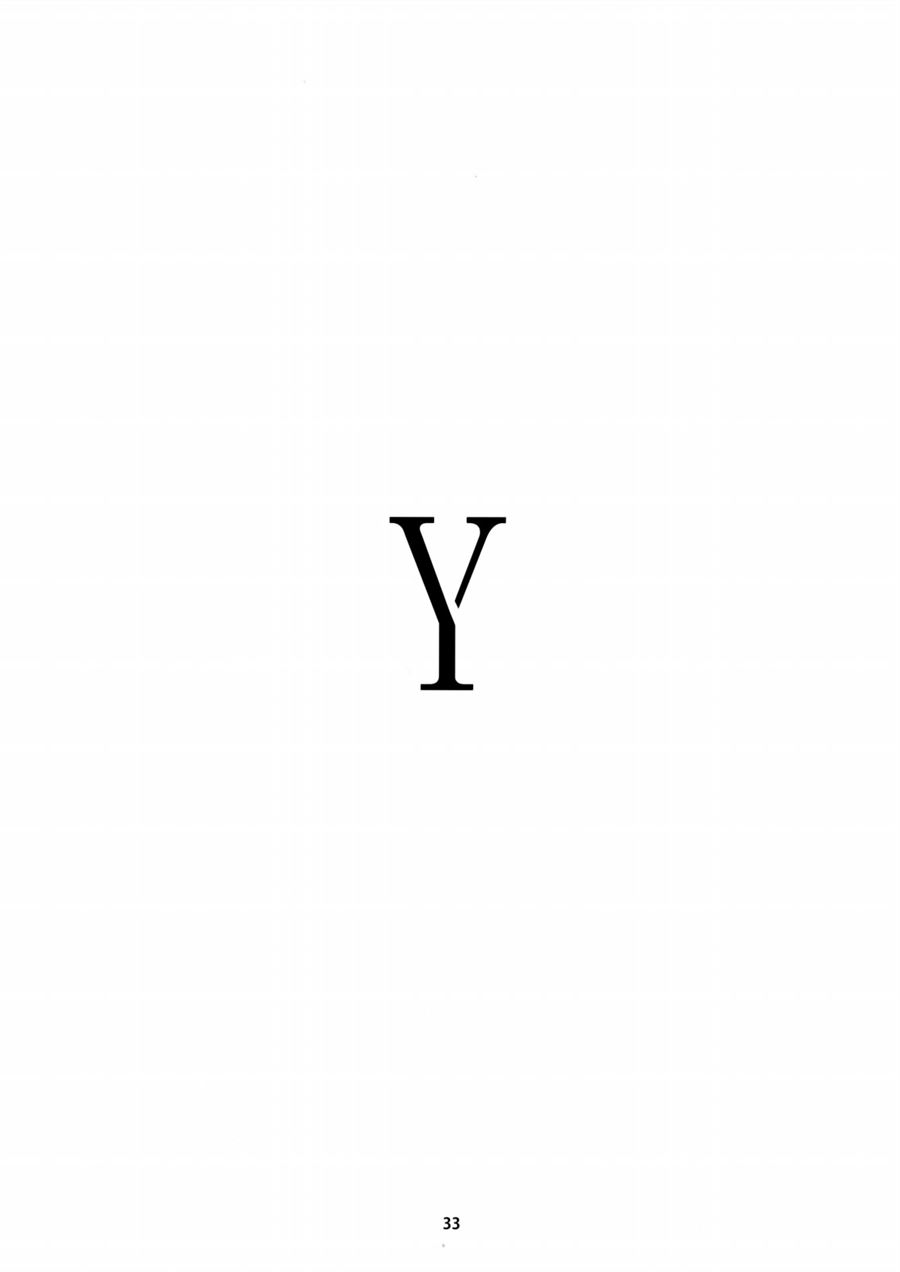 Y Chapter 1