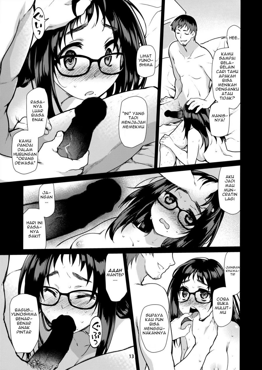 Y Chapter 1