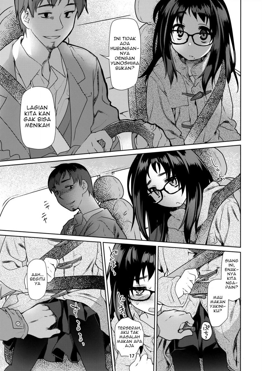 Y Chapter 1