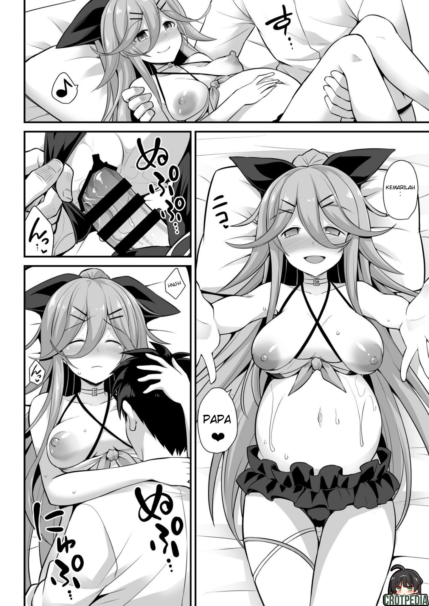 Yamakaze-chan wa Ai ga Omoi!! Chapter 1