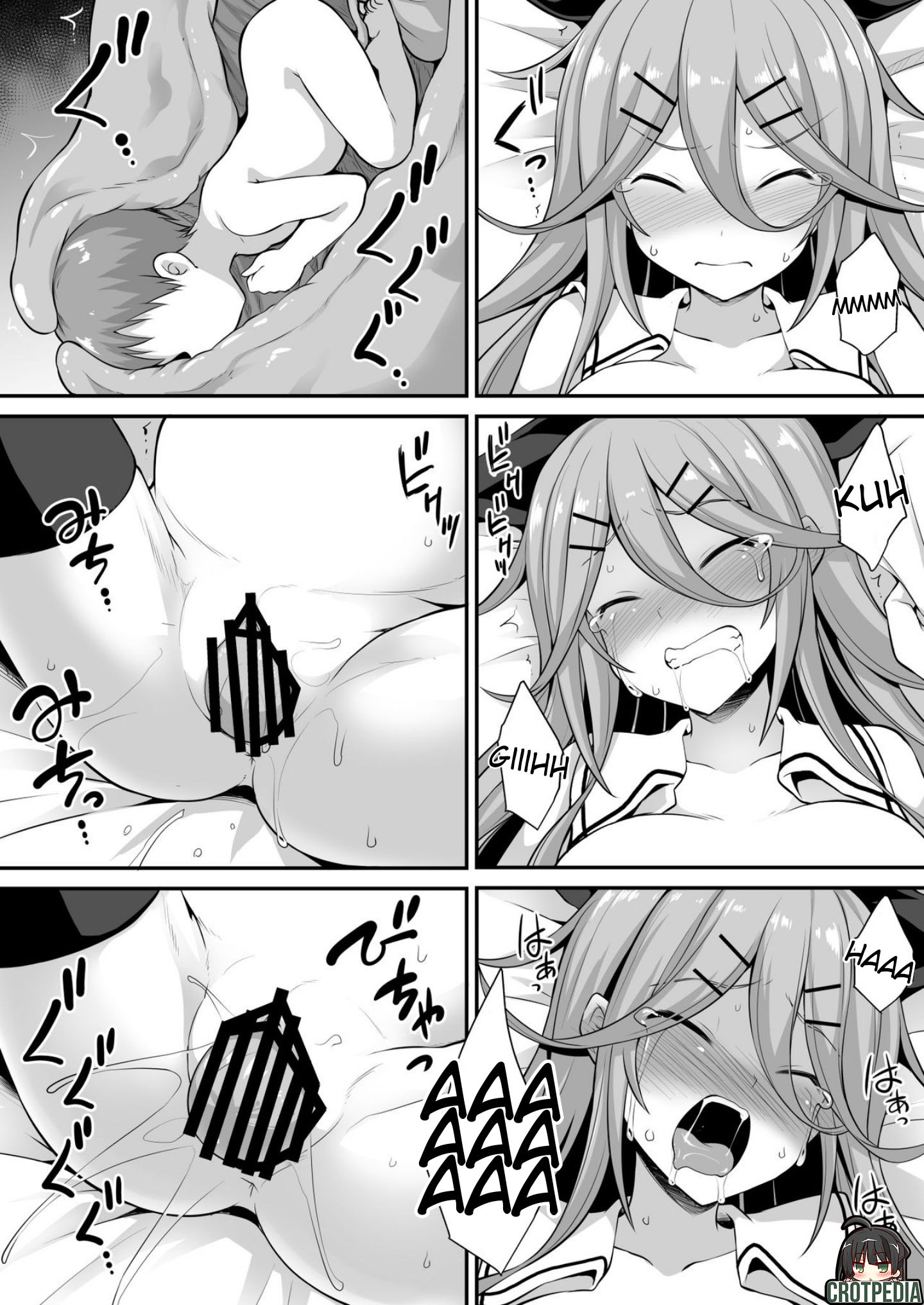 Yamakaze-chan wa Ai ga Omoi!! Chapter 1