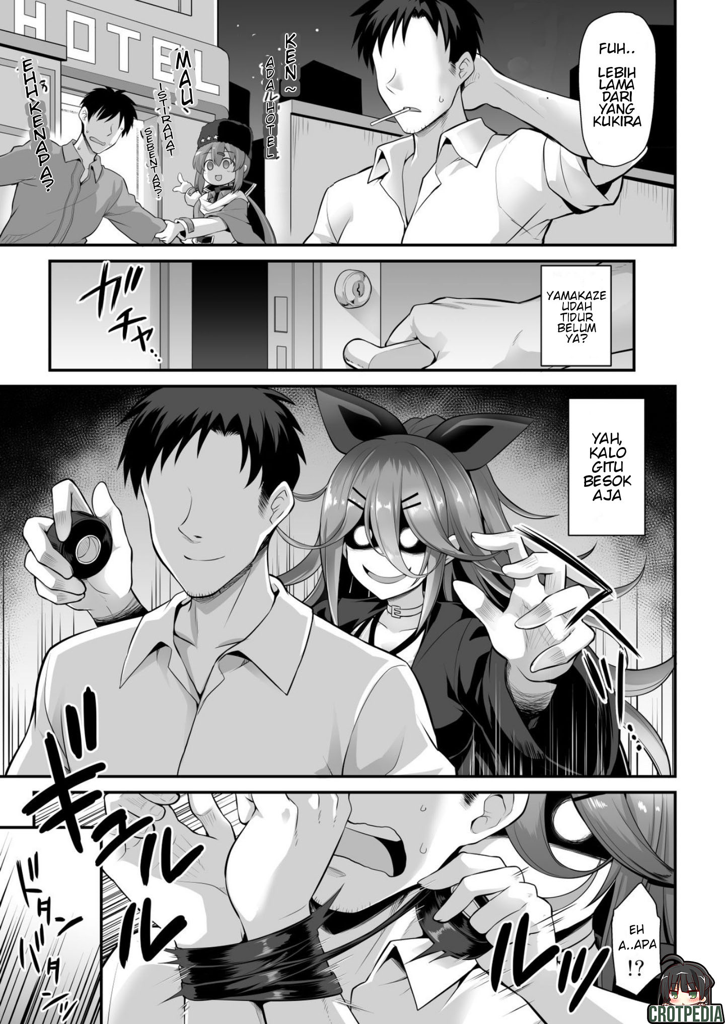 Yamakaze-chan wa Ai ga Omoi!! Chapter 1