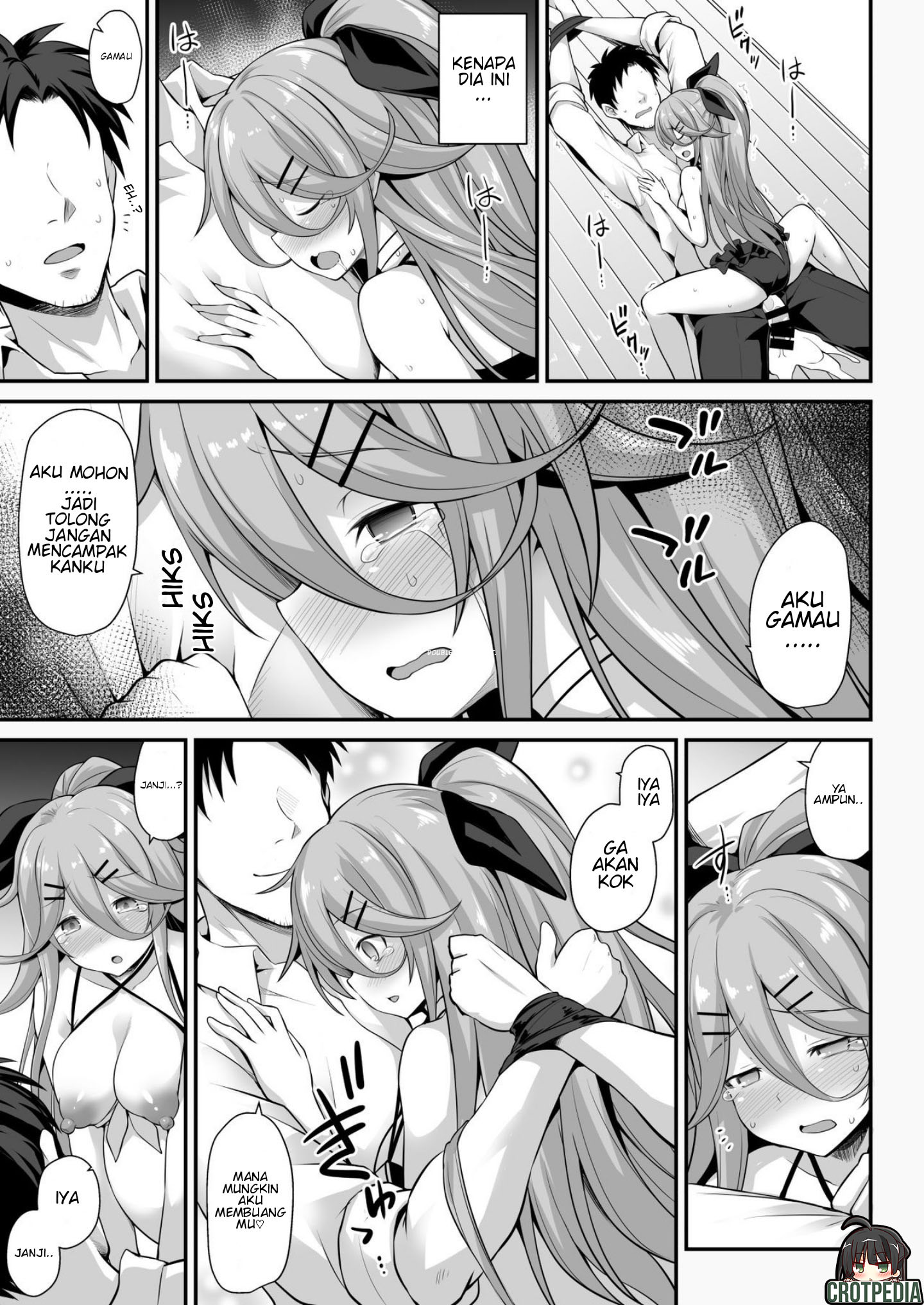 Yamakaze-chan wa Ai ga Omoi!! Chapter 1