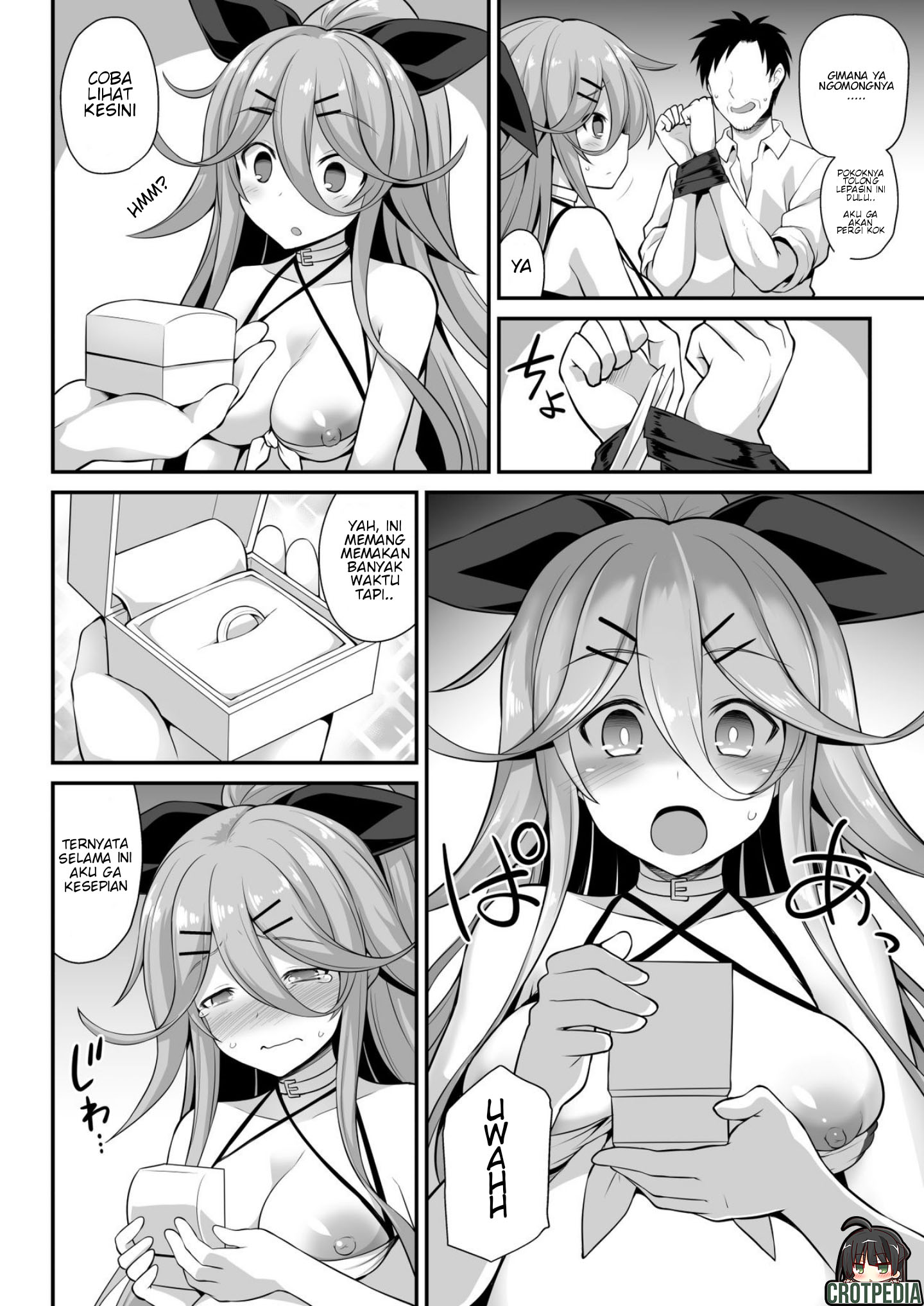 Yamakaze-chan wa Ai ga Omoi!! Chapter 1