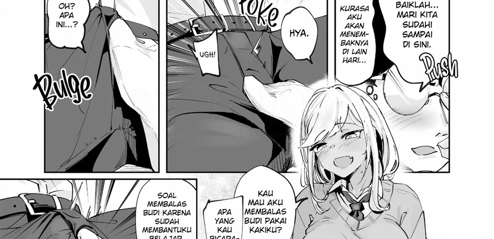 Yarinuki Gyaru Chapter 1