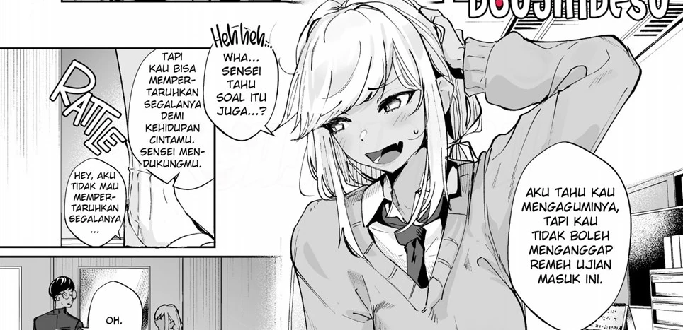 Yarinuki Gyaru Chapter 1