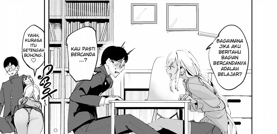 Yarinuki Gyaru Chapter 1