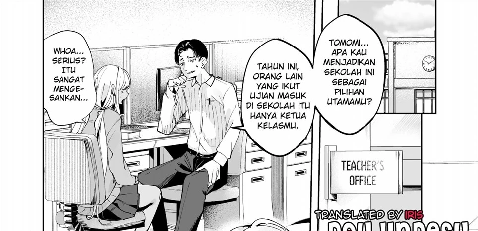 Yarinuki Gyaru Chapter 1