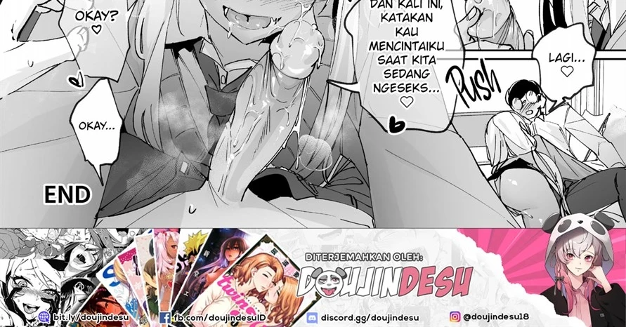 Yarinuki Gyaru Chapter 1