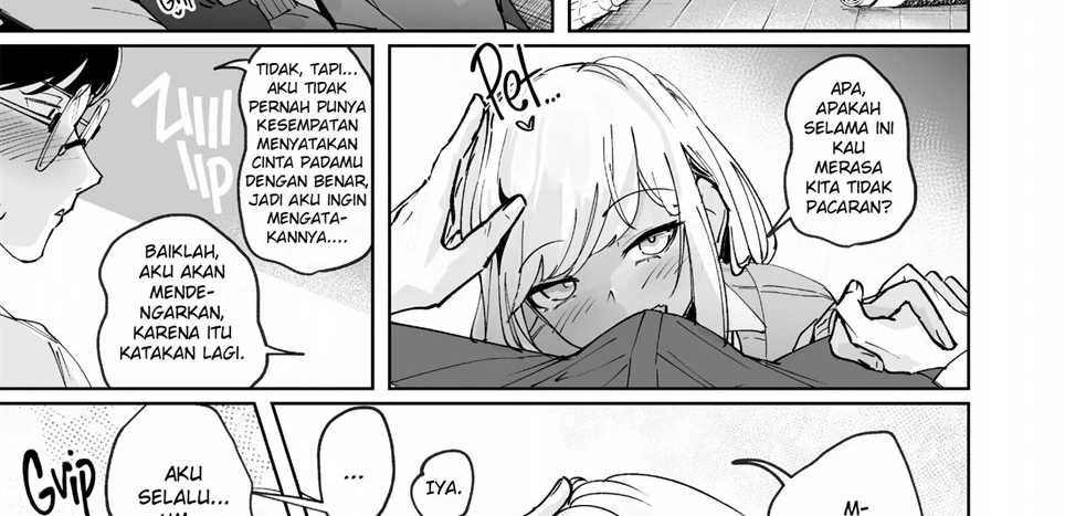 Yarinuki Gyaru Chapter 1