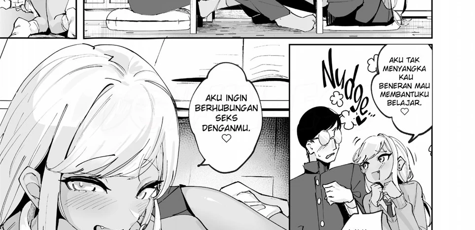 Yarinuki Gyaru Chapter 1