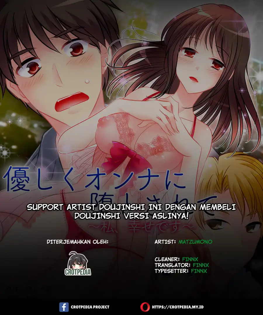 Yasashiku Onna ni Otosarete ~Watashi, Shiawase desu~ Chapter 1