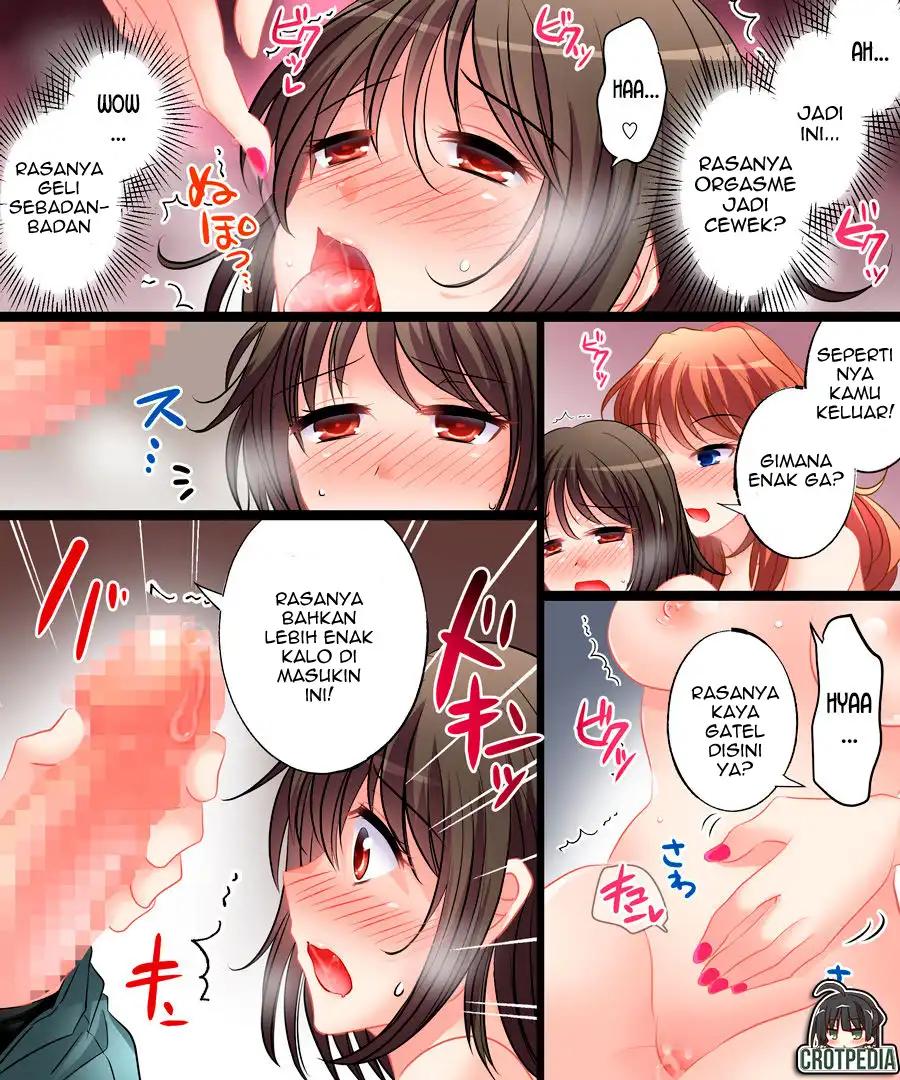 Yasashiku Onna ni Otosarete ~Watashi, Shiawase desu~ Chapter 1