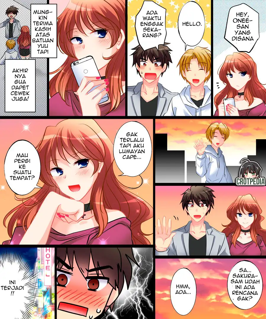 Yasashiku Onna ni Otosarete ~Watashi, Shiawase desu~ Chapter 1