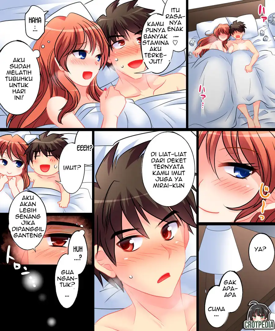 Yasashiku Onna ni Otosarete ~Watashi, Shiawase desu~ Chapter 1