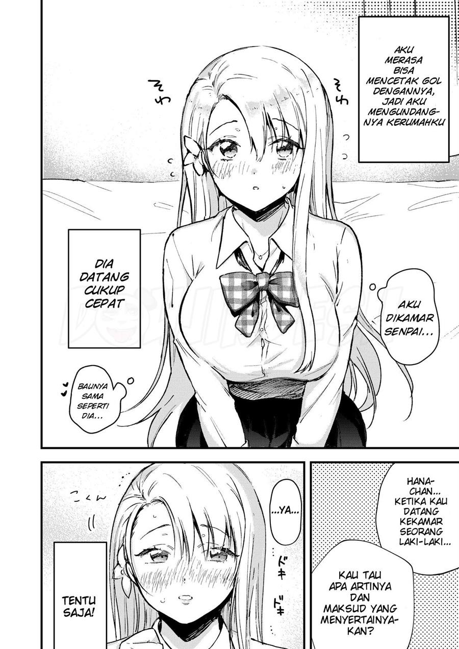 Yawaniku JK Gal ga Natsuite Kita Chapter 1
