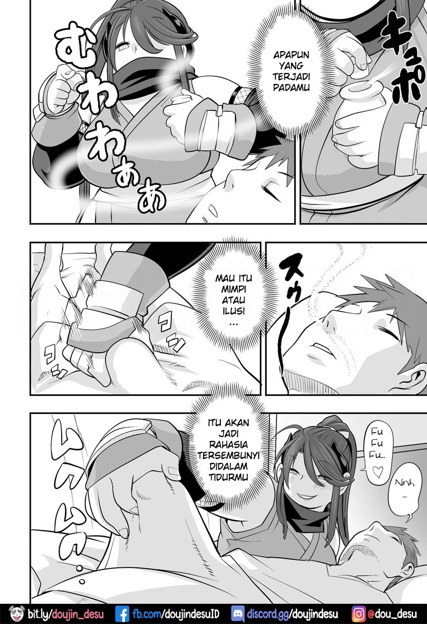 Yobai tte Sourou Chapter 1