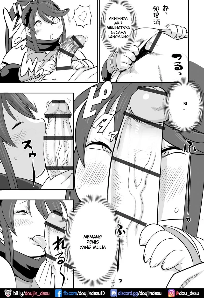 Yobai tte Sourou Chapter 1