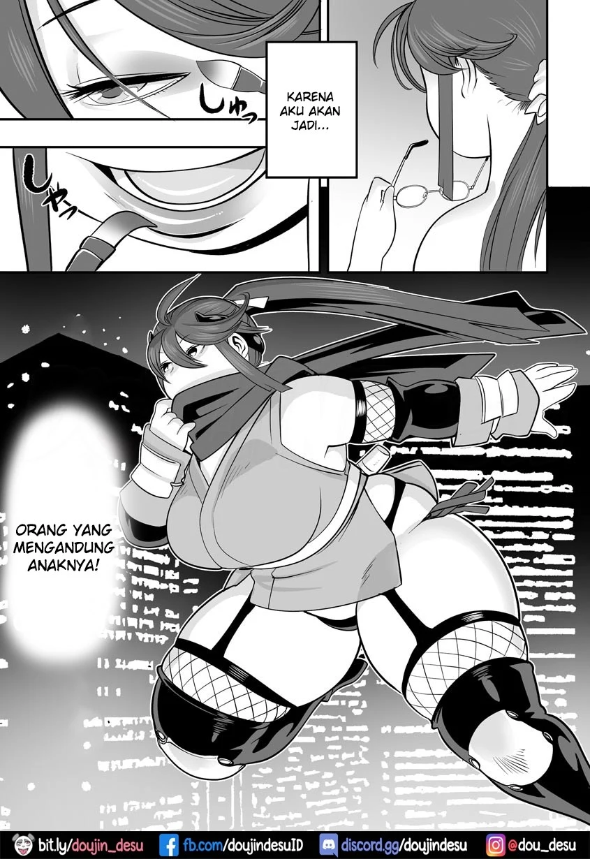 Yobai tte Sourou Chapter 1