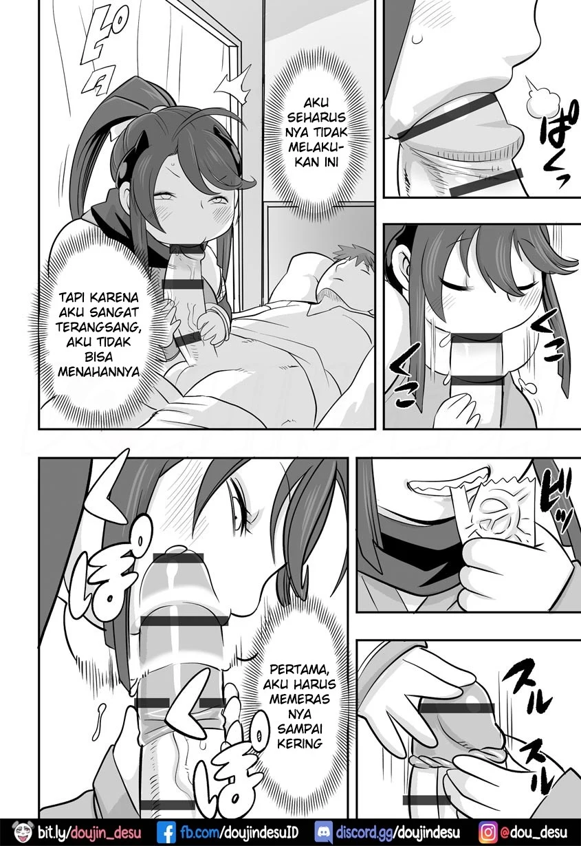 Yobai tte Sourou Chapter 1