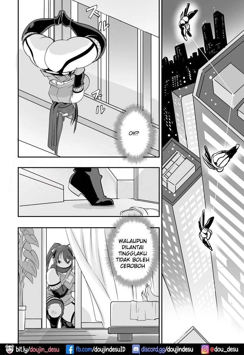 Yobai tte Sourou Chapter 1