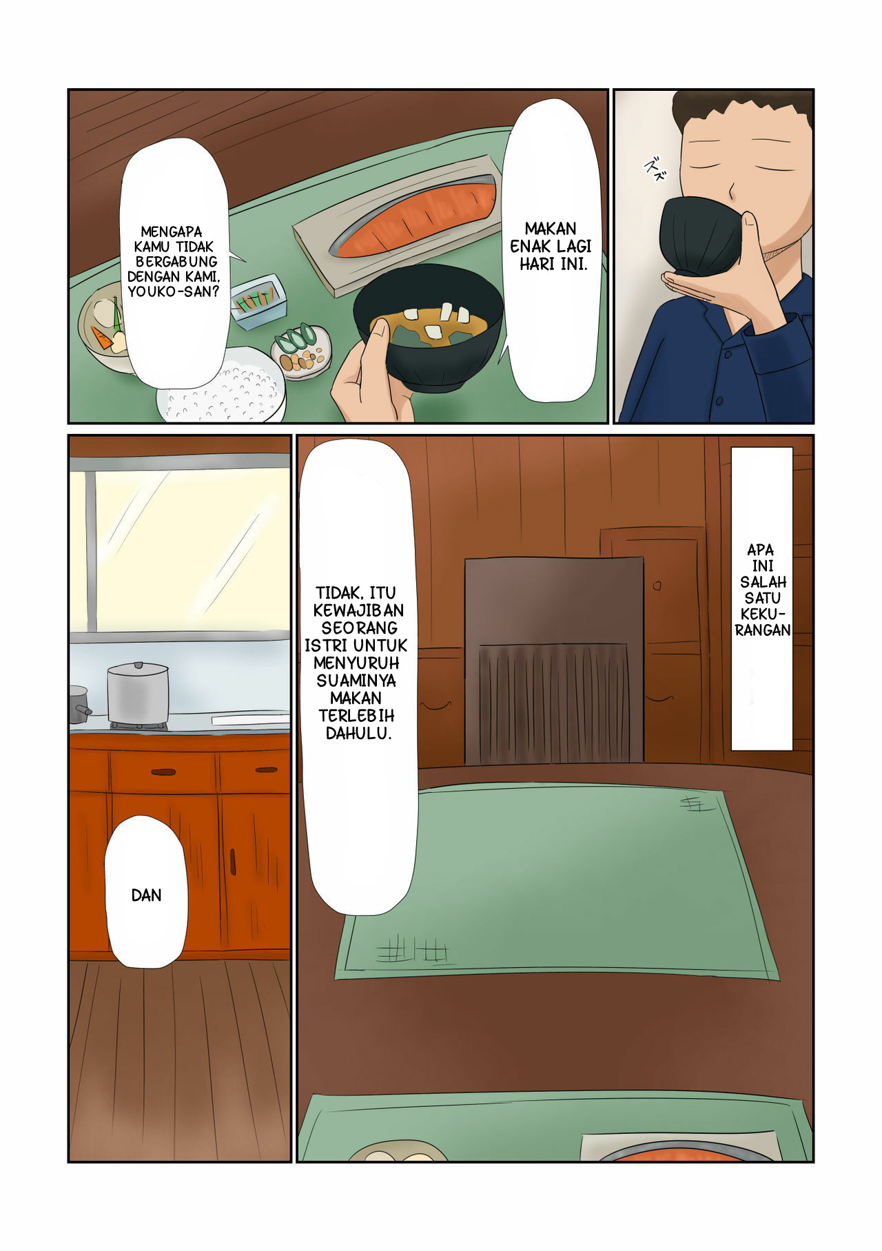 Yome wa Isoji Yamato Nadeshiko Muttsuri Dosukebe Chapter 1