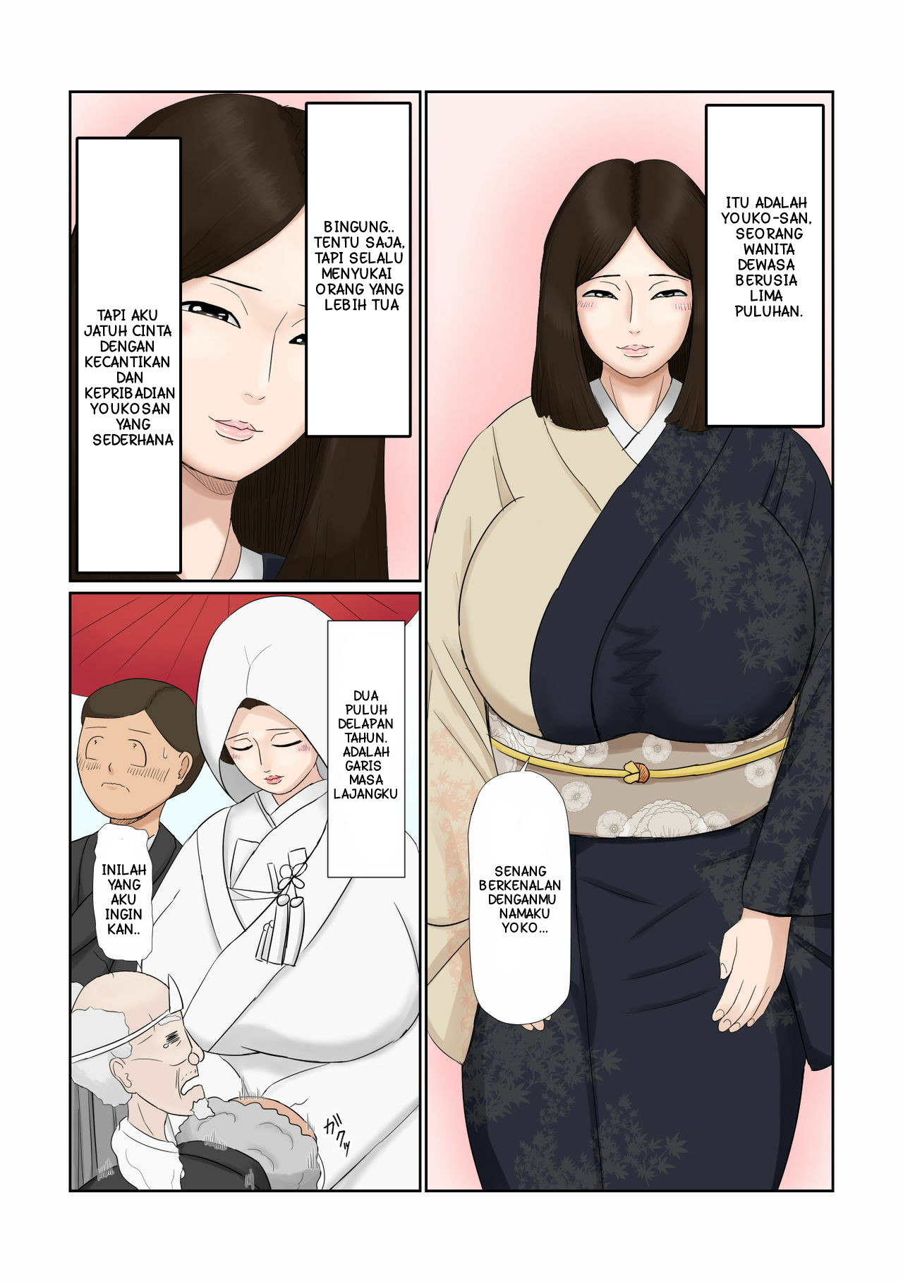 Yome wa Isoji Yamato Nadeshiko Muttsuri Dosukebe Chapter 1