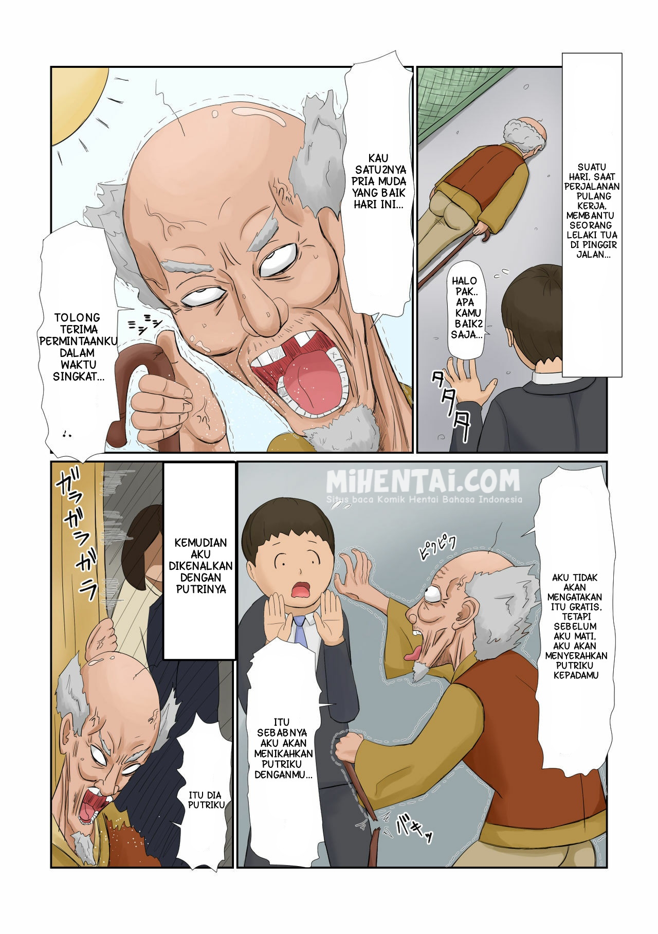 Yome wa Isoji Yamato Nadeshiko Muttsuri Dosukebe Chapter 1
