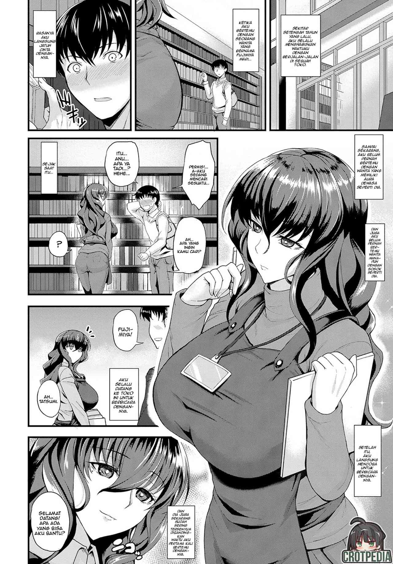 Yomenai Kokoro Chapter 1