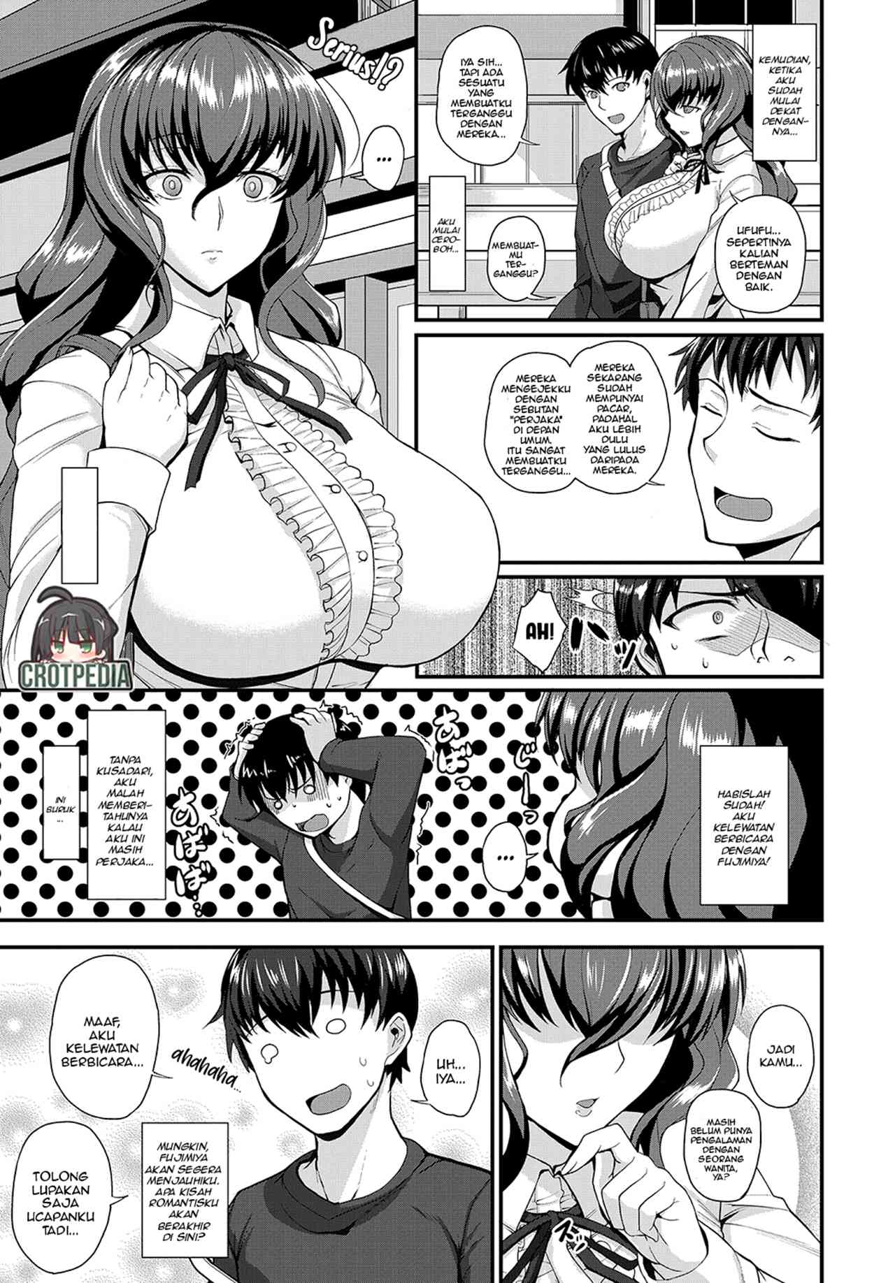 Yomenai Kokoro Chapter 1