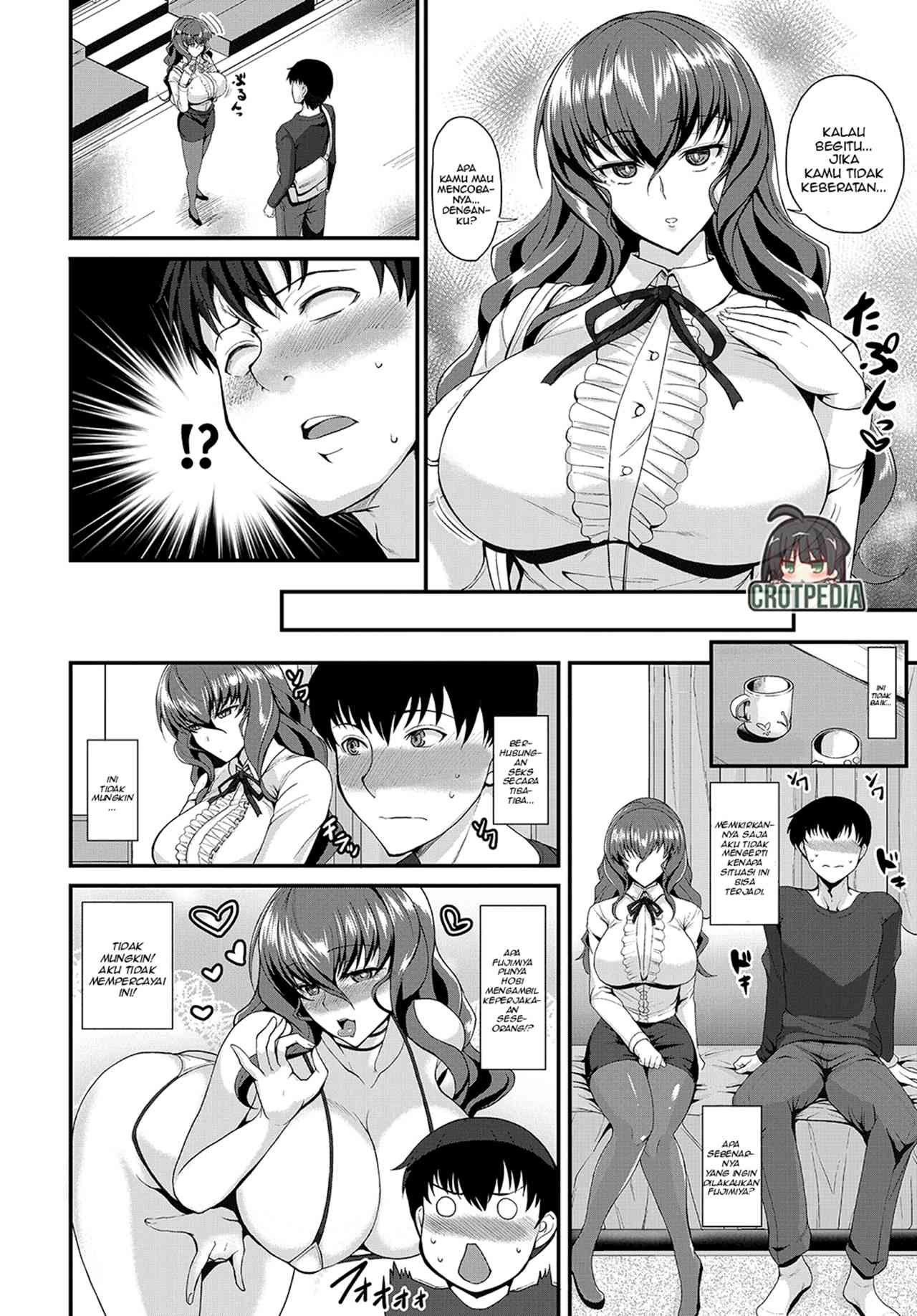 Yomenai Kokoro Chapter 1