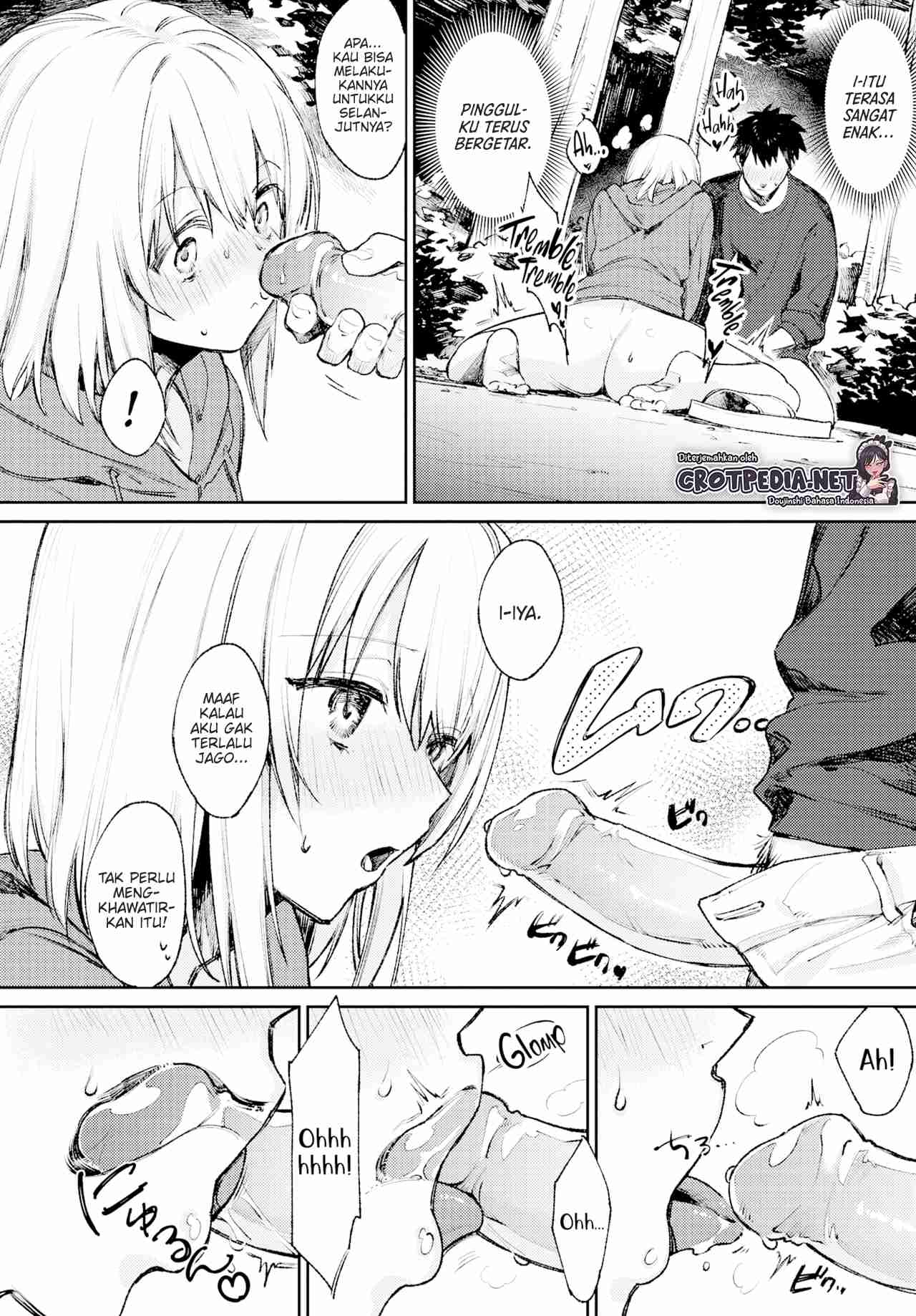 Yoru no Naisho Chapter 1
