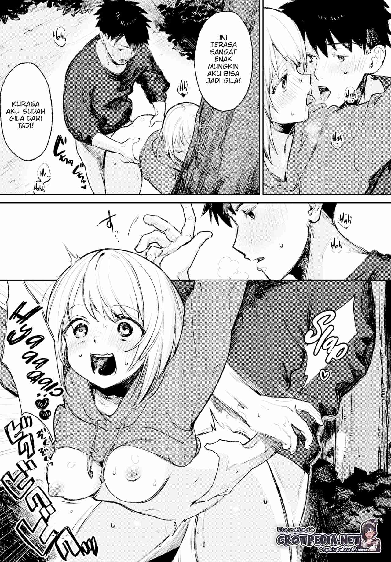 Yoru no Naisho Chapter 1