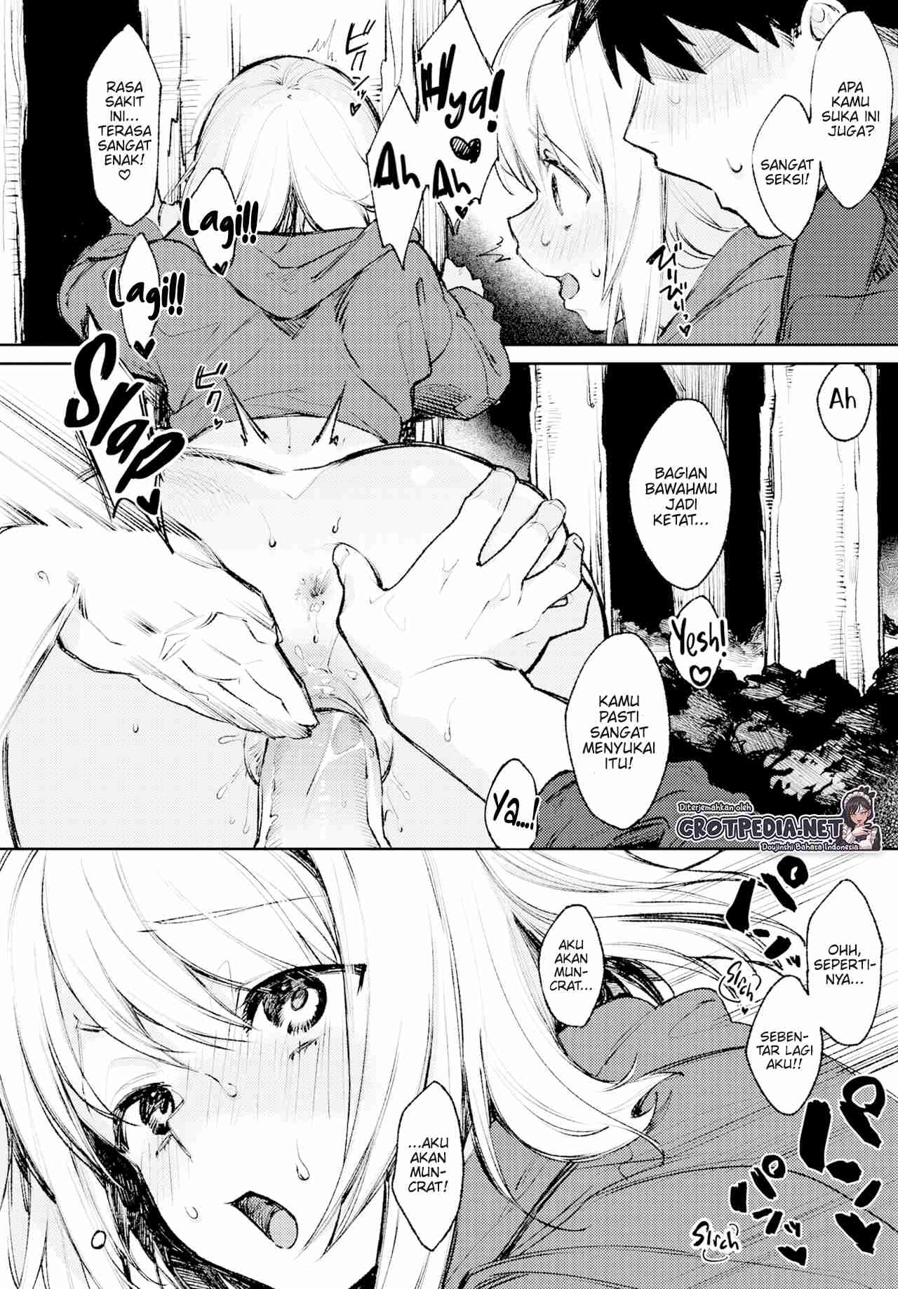 Yoru no Naisho Chapter 1