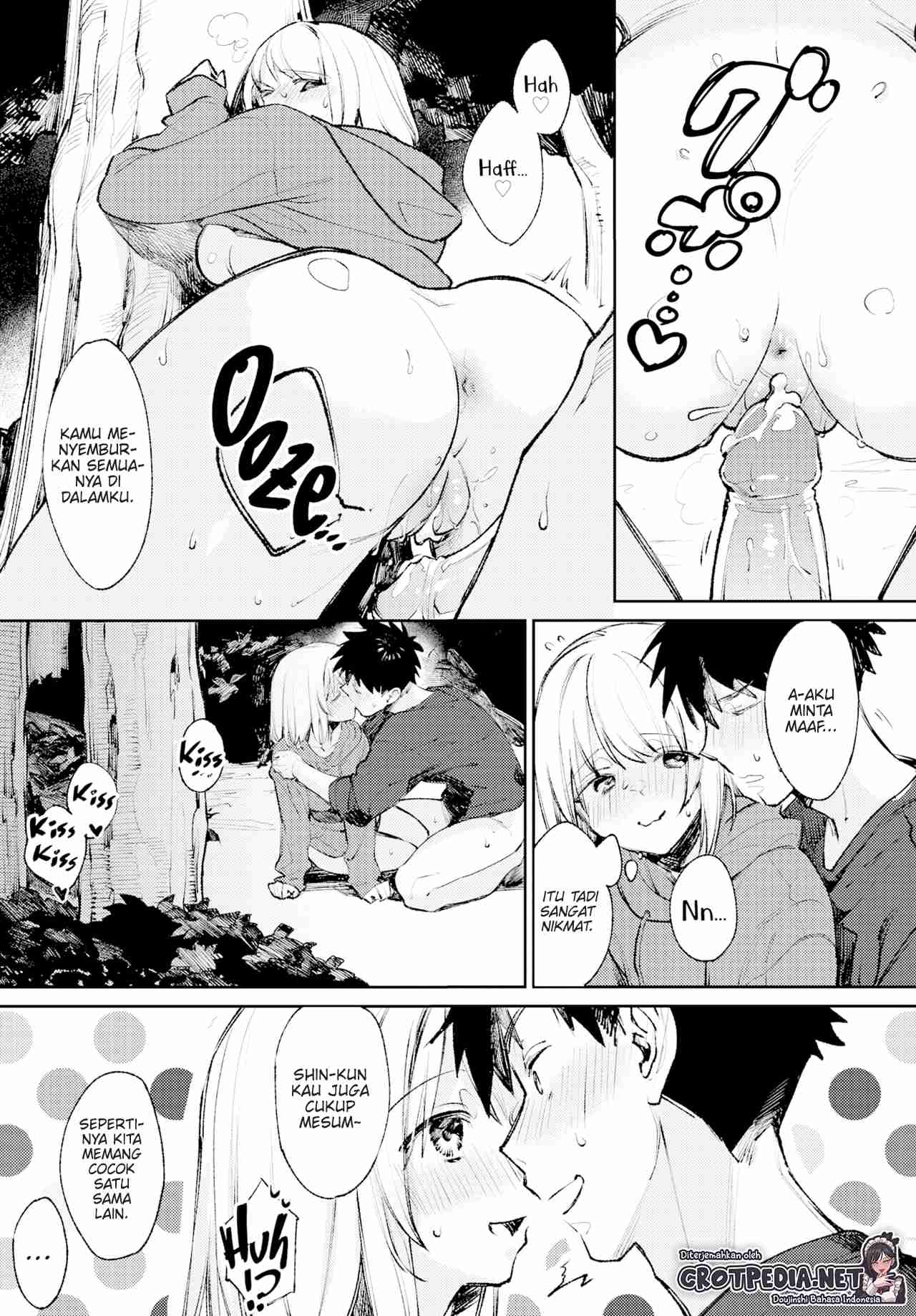 Yoru no Naisho Chapter 1